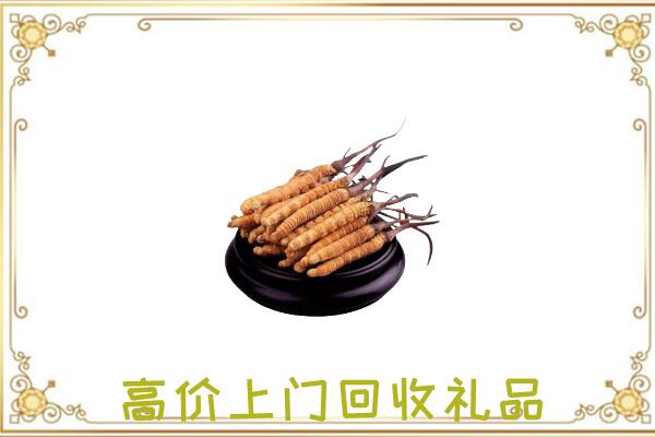 姑苏附近回收礼品