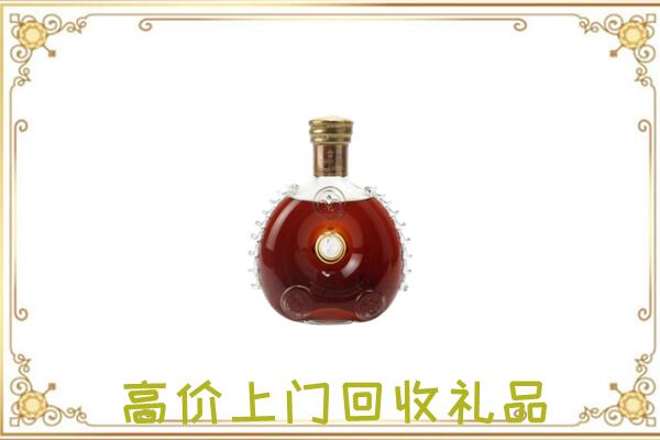 姑苏附近回收路易十三