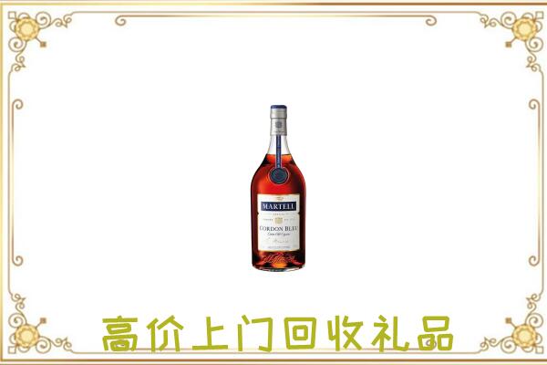 姑苏附近回收马爹利