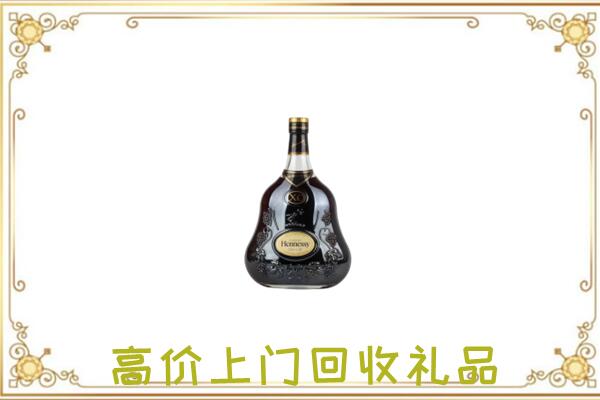 姑苏附近回收轩尼诗