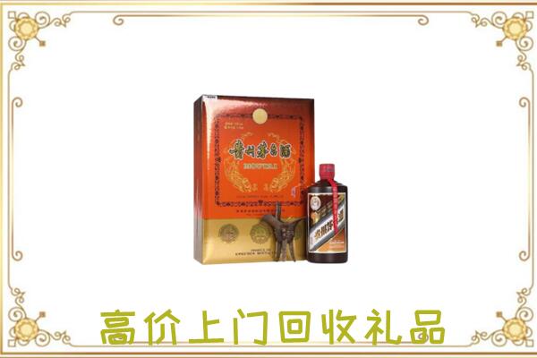 姑苏附近回收陈年茅台酒
