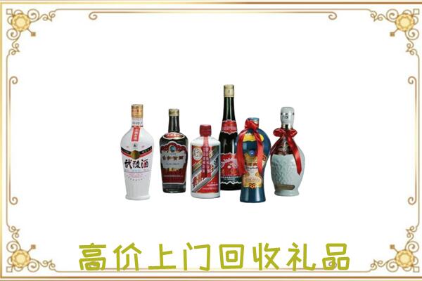 姑苏附近回收名酒