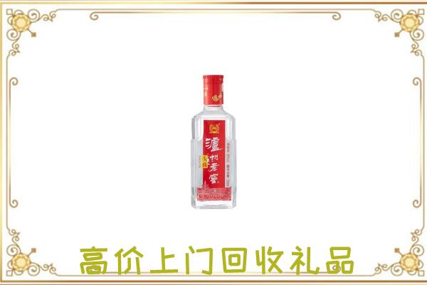 姑苏周边回收泸州老窖